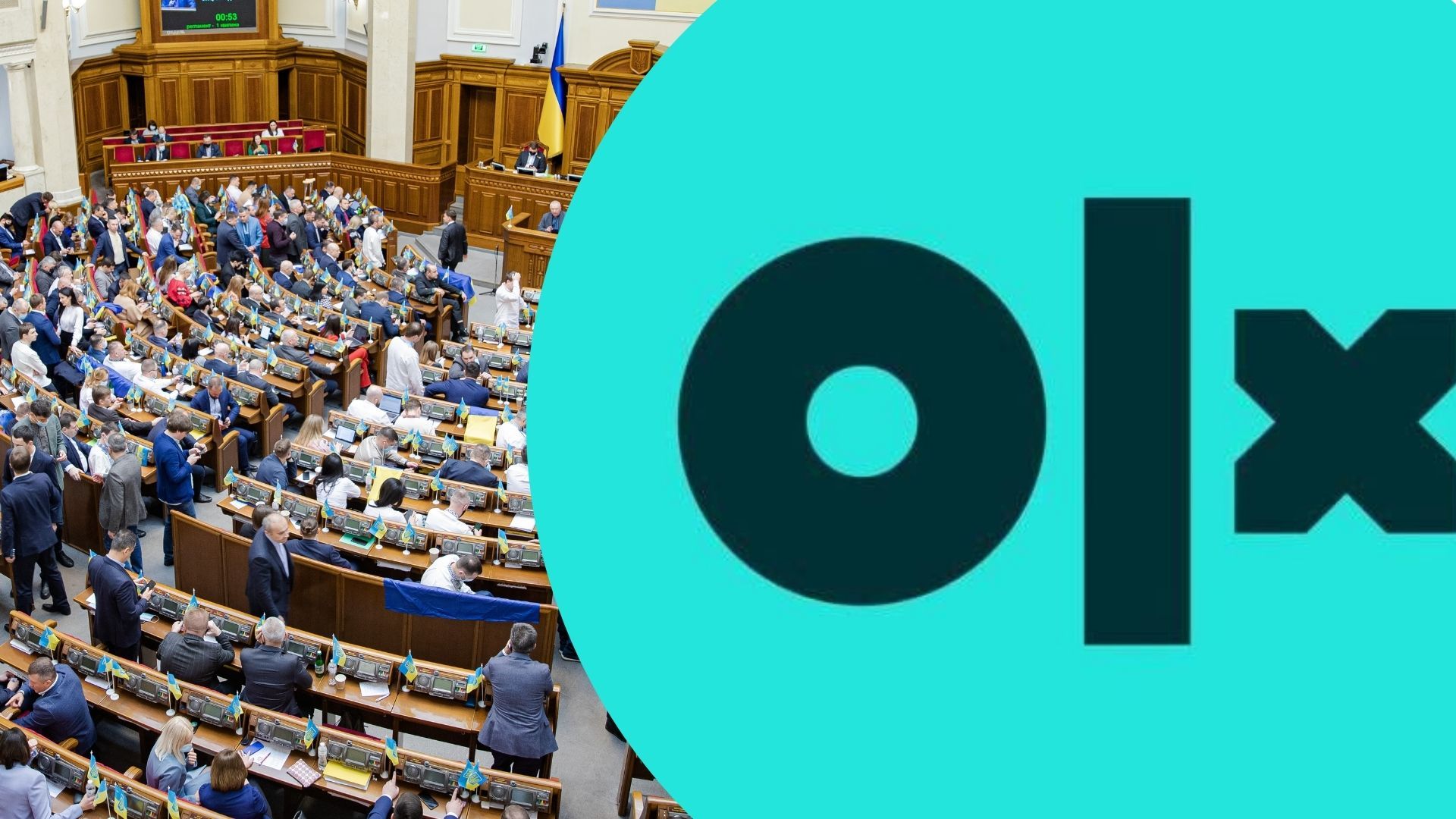 В OLX отреагировали на новости о налоговом законе