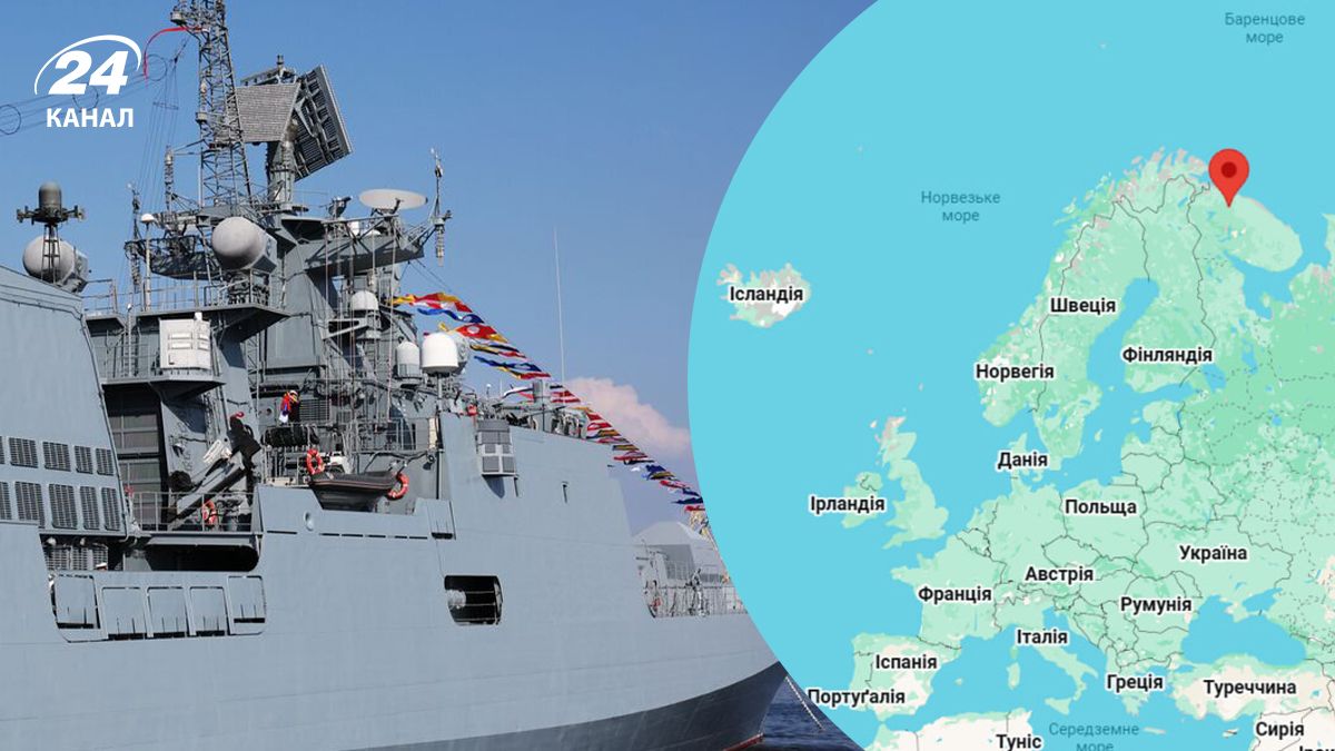 Адмирал Григорович прошел Ла-Маншем - Defense Express говорят, Украина может поразить танкеры там