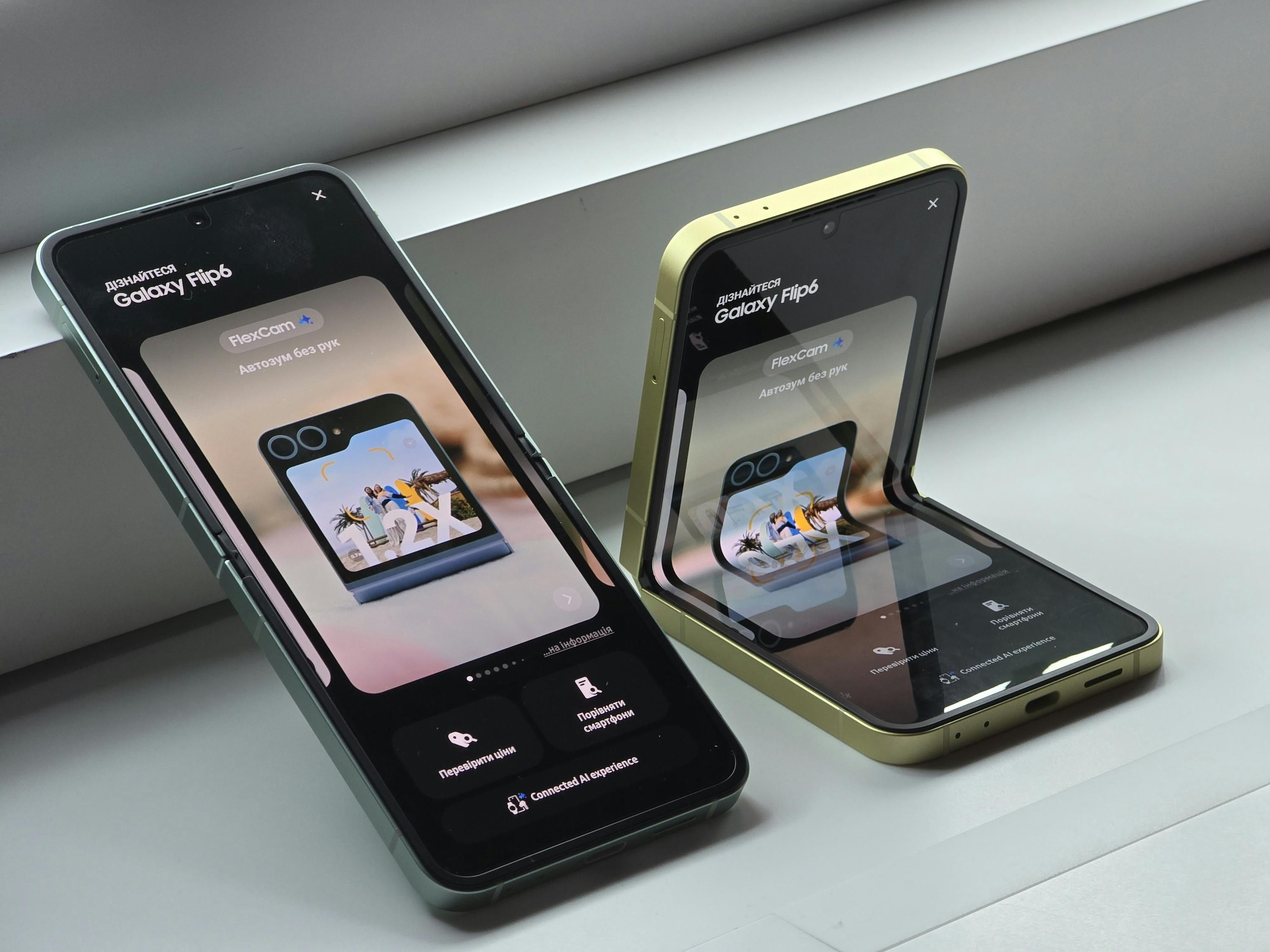 Samsung готує складані смартфони з AI-захистом від скам-дзвінків