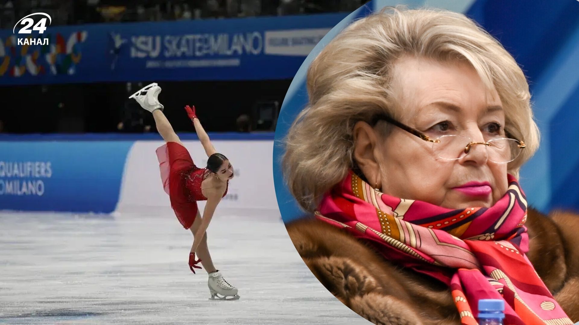 Татьяна Тарасова о фигурном катании