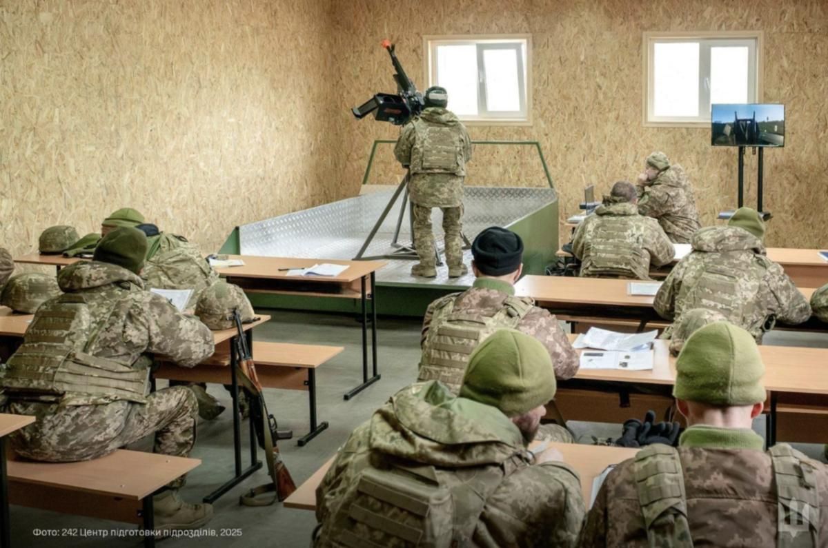 "Основы национального сопротивления"