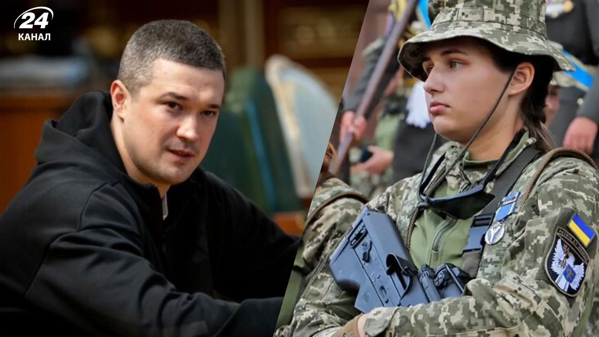 Федоров прокоментував ситуацію з постановкою жінок на військовий облік Федоров прокоментував ситуацію з постановкою жінок на військовий облік