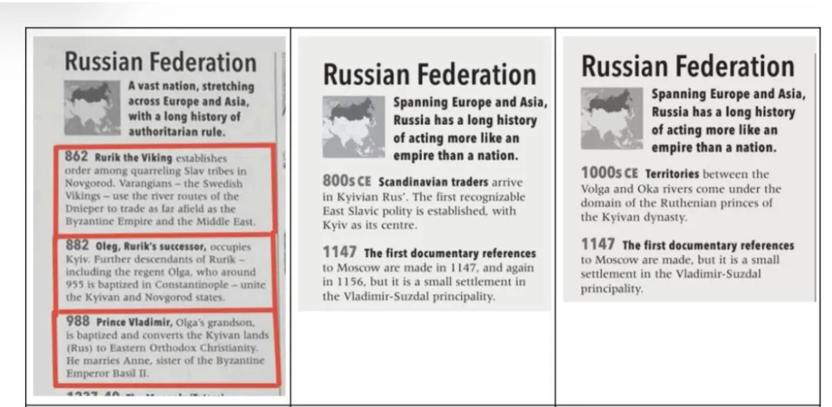 Наталья Пипа