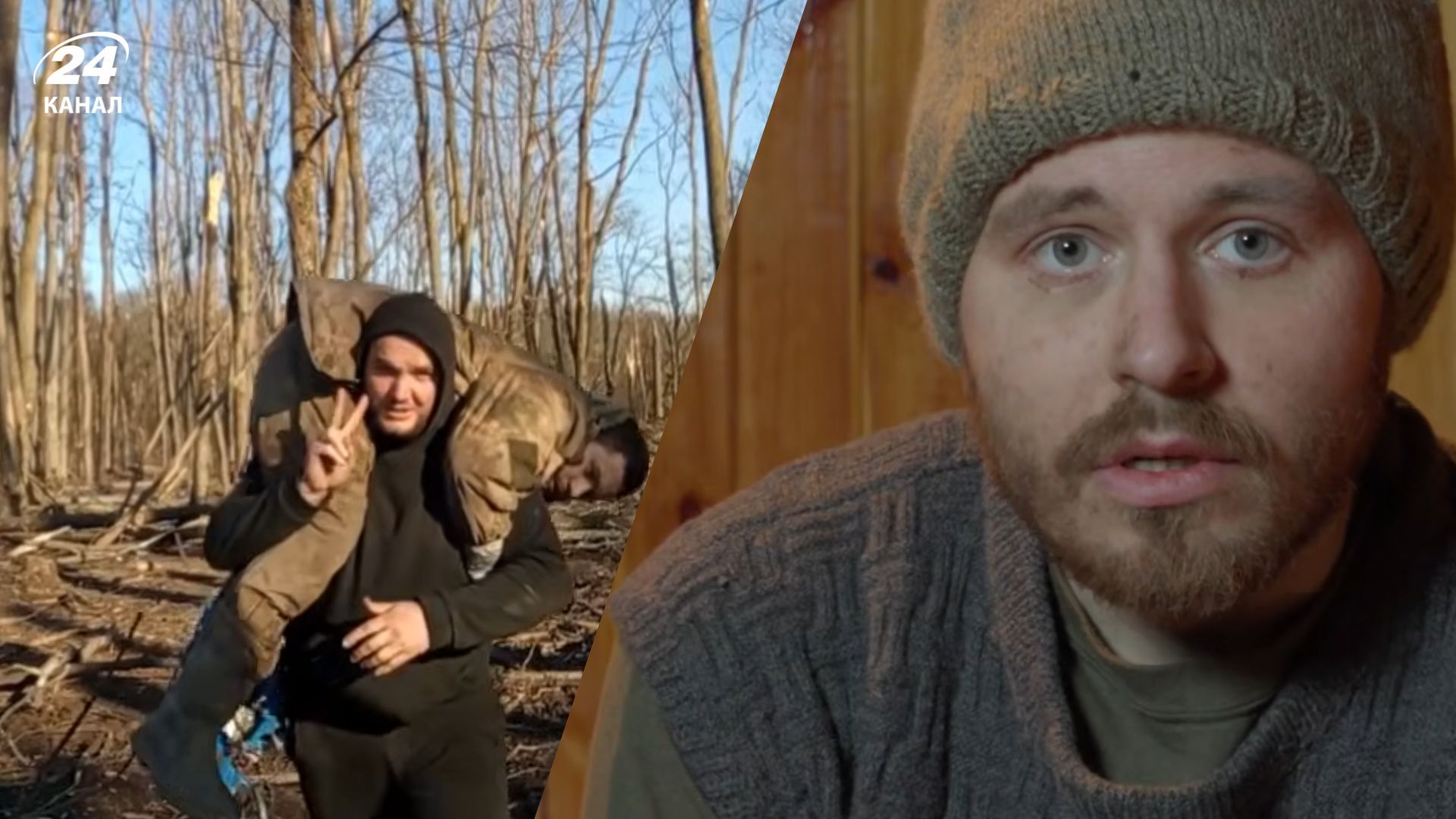 Белорус-наемник подорвался на мине и сдался в плен: его 10 км нес украинский боец - 24 Канал