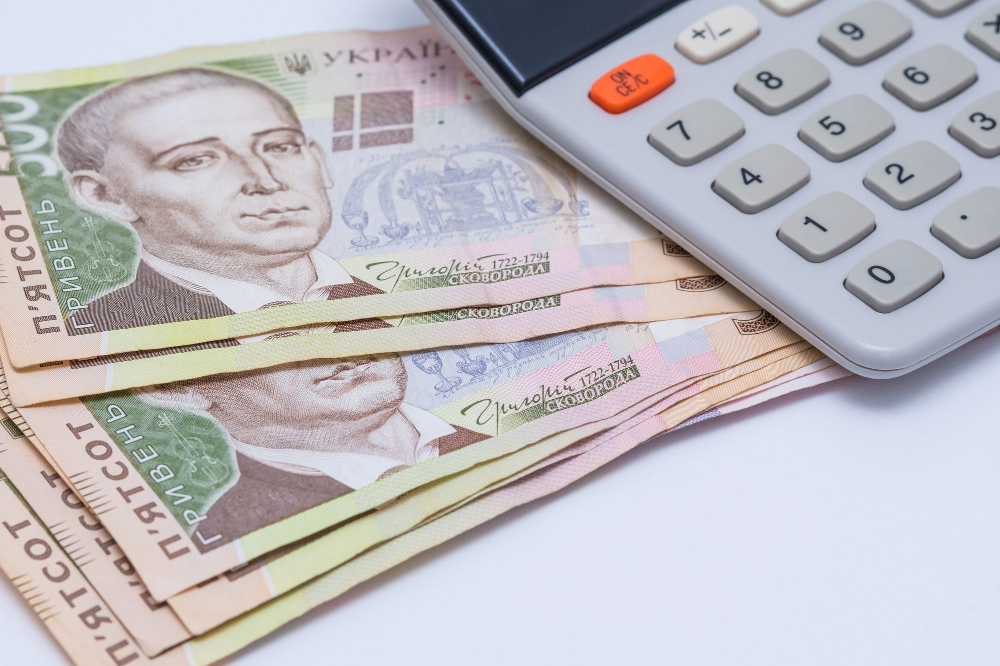 Українцям скоро перерахують субсидію Українцям скоро перерахують субсидію