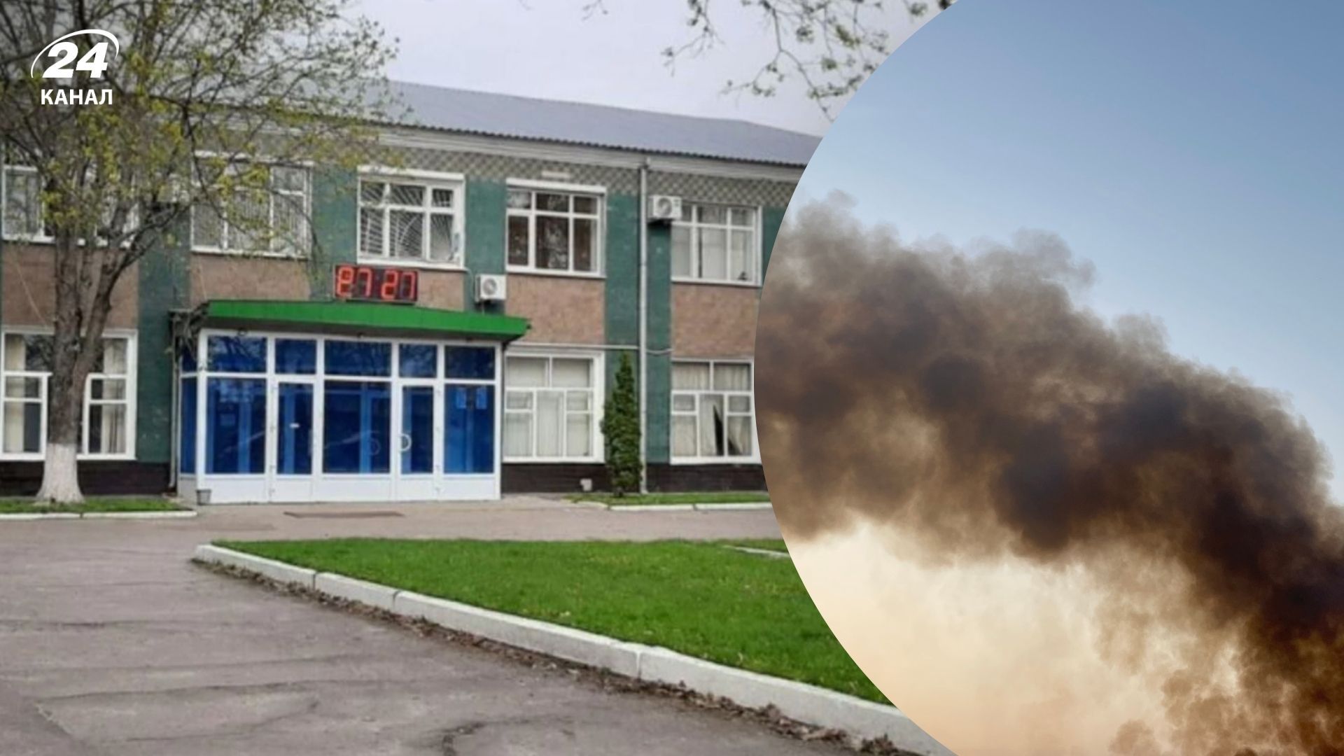 "Стрела" в Брянске приостанавливает работу - 24 Канал