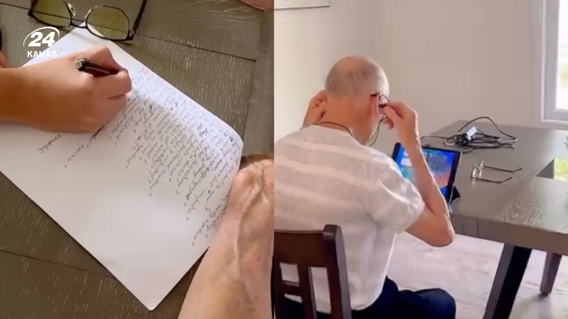 81-летний украинец начал изучать английский и проходит уроки ежедневно 81-летний украинец начал изучать английский и проходит уроки ежедневно