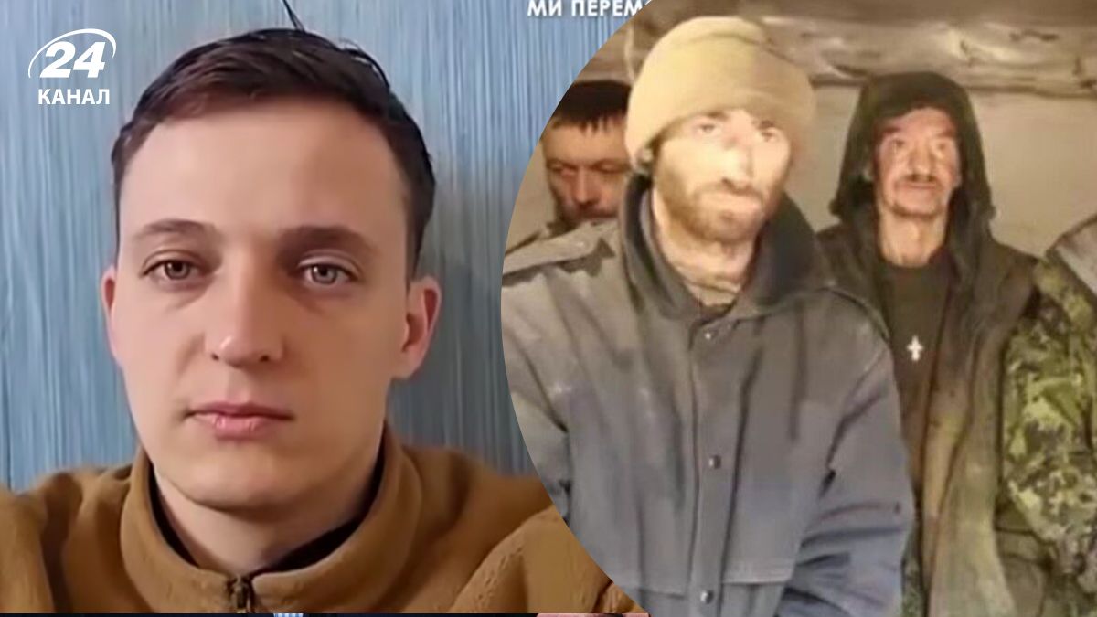 Военный рассказал о российских пленных Военный рассказал о российских пленных