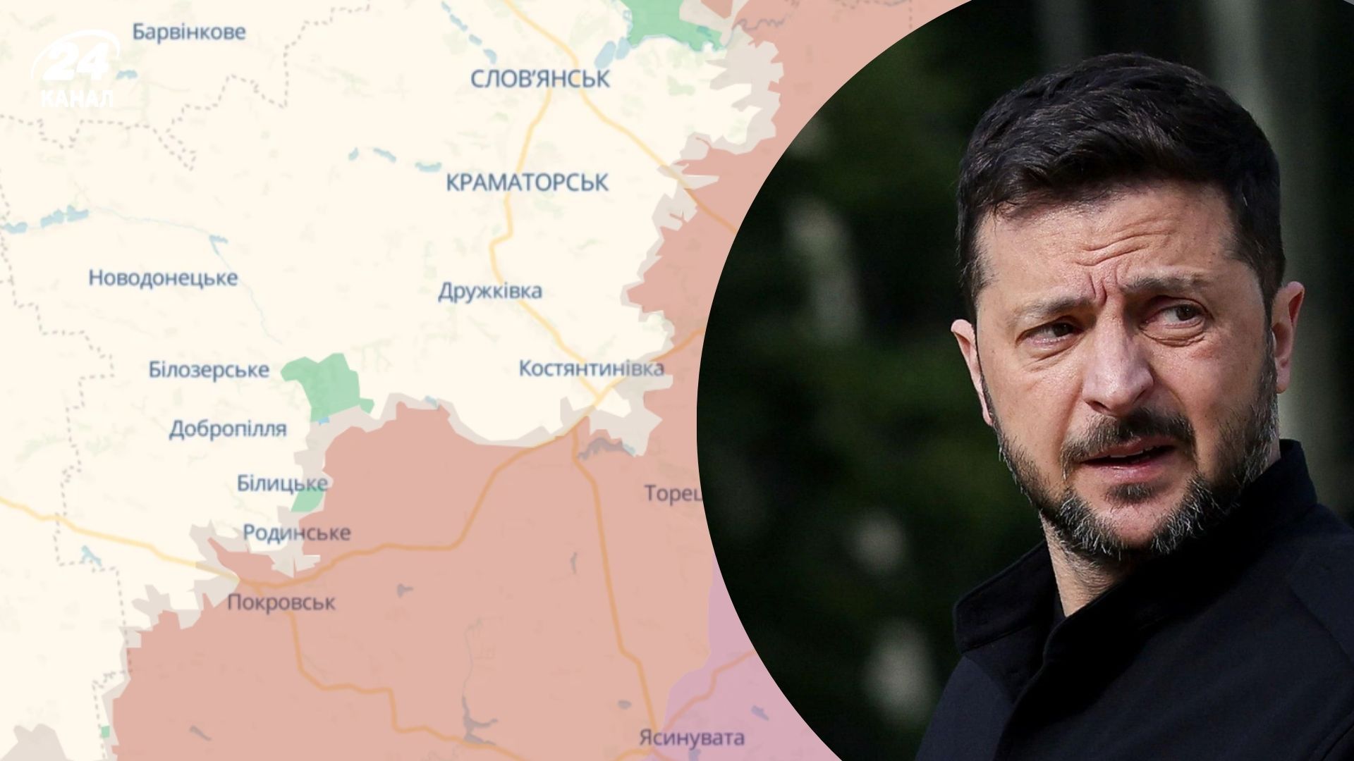 Зеленський заявив, що ворог зосереджує основні зусилля на просуванні у Донецькій області