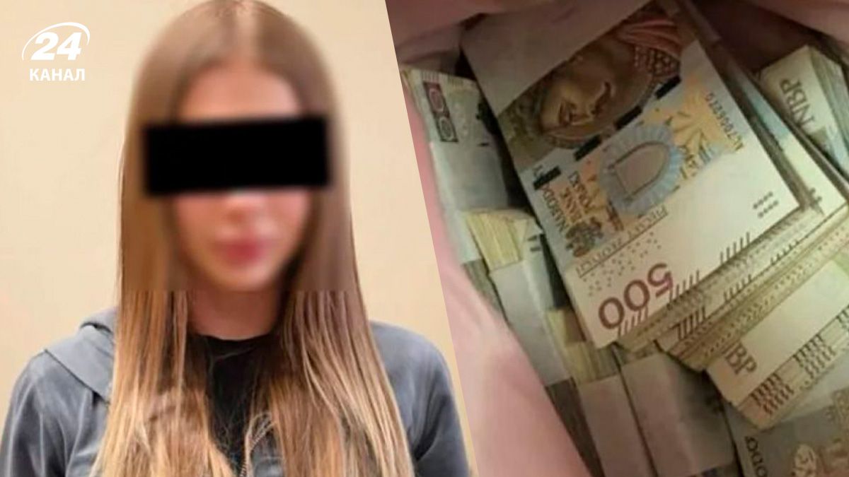 Правоохоронці викрили 19-річну українку "на гарячому" Правоохоронці викрили 19-річну українку "на гарячому"