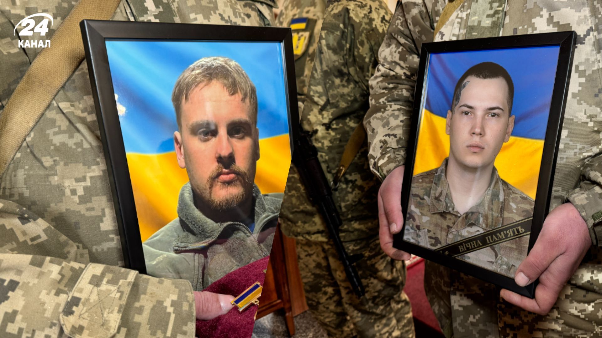 У Полтаві поховали нацгвардійців "Сову" та "Хобіта" У Полтаві поховали нацгвардійців "Сову" та "Хобіта"