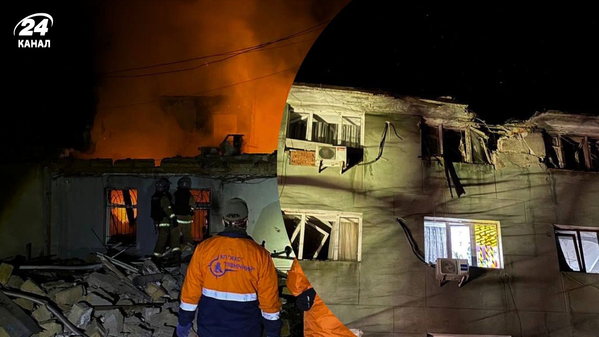 Россия нанесла смертельный удар по Одессе Россия нанесла смертельный удар по Одессе