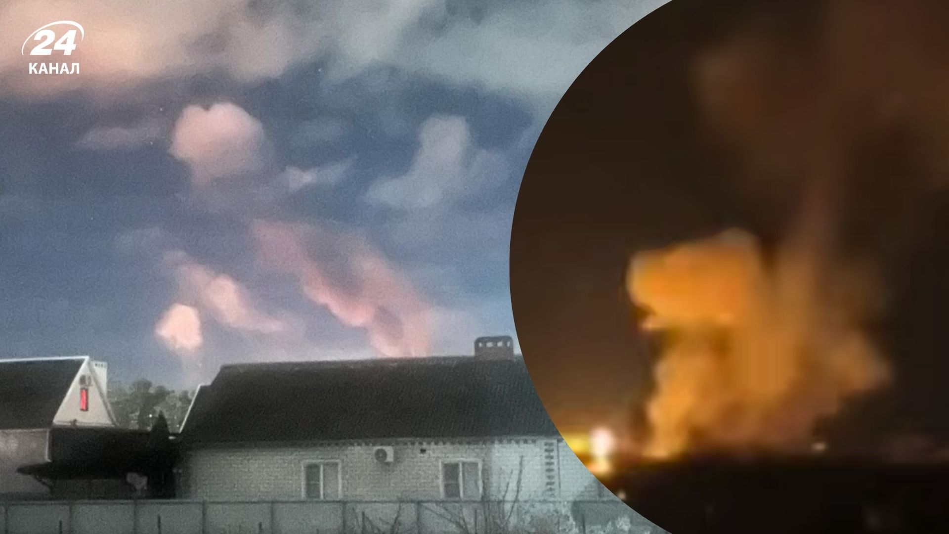 Россию в ночь на 11 апреля атаковали неизвестные БпЛА Россию в ночь на 11 апреля атаковали неизвестные БпЛА