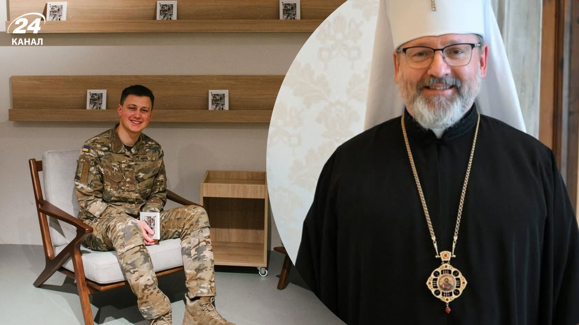 Артур Дронь та Блаженніший Святослав