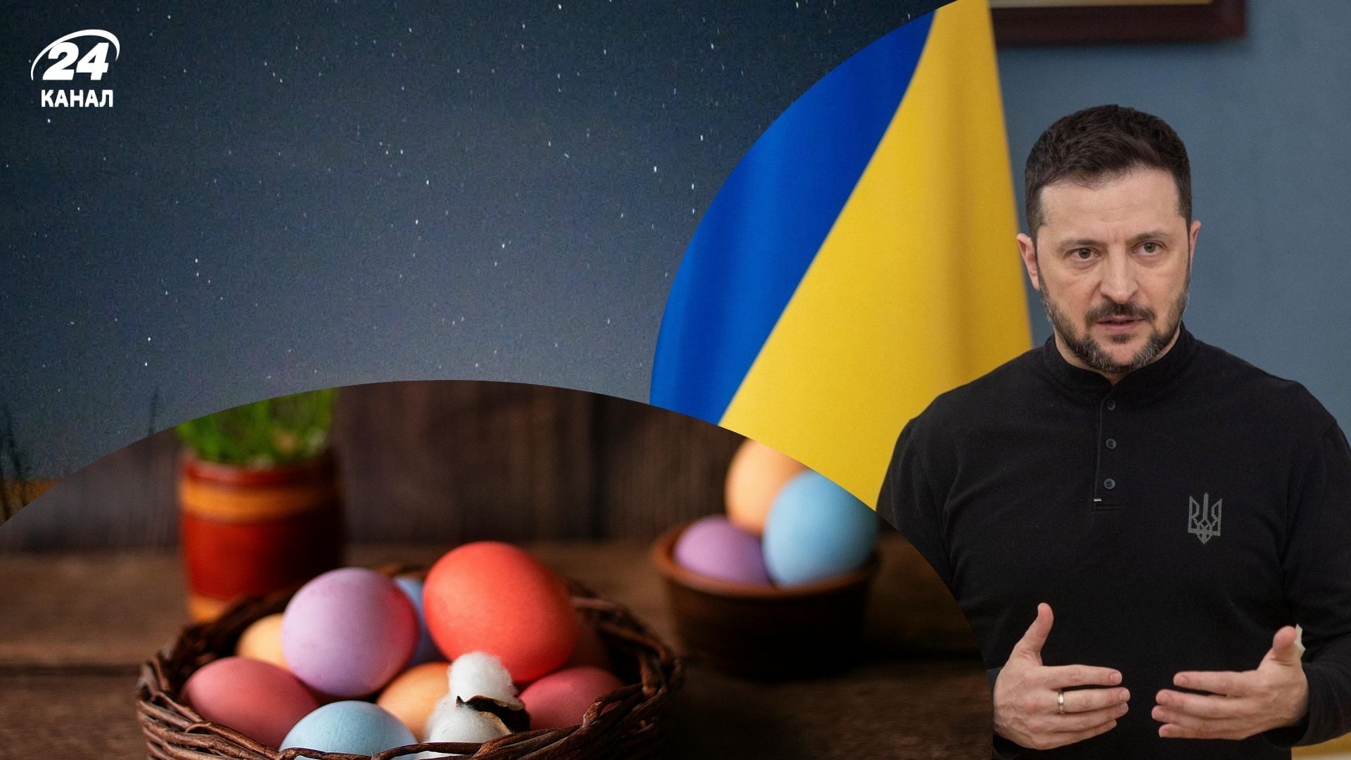 Зеленський заявив, що Україна дзеркально реагуватиме на порушення перемир'я з боку Росії