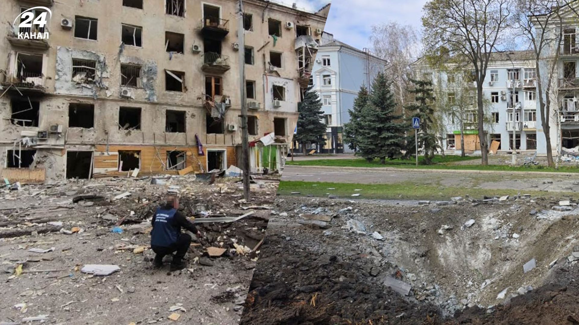 Удар по Краматорску Удар по Краматорску