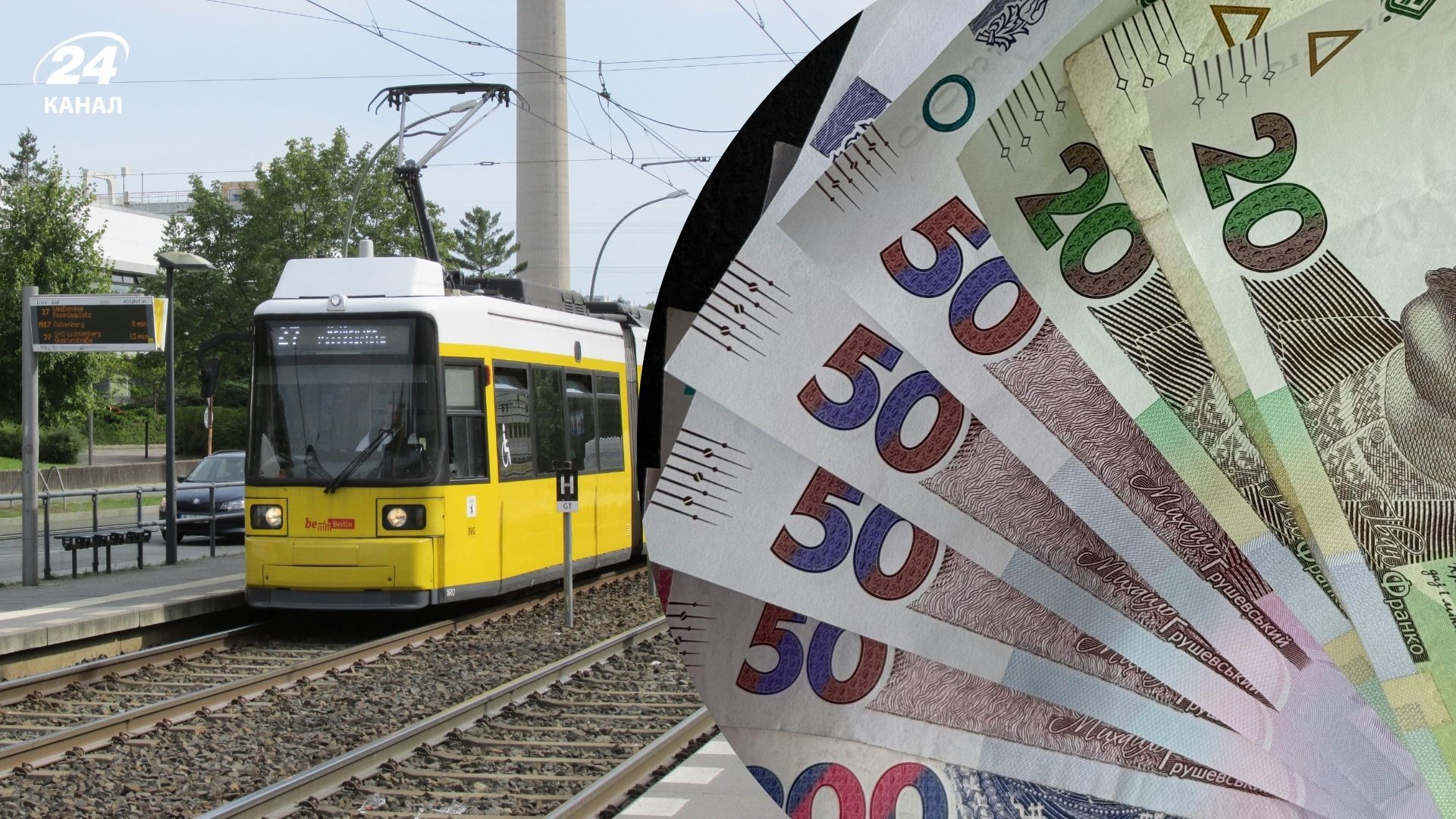 У Львові хочуть підняти ціни на транспорт