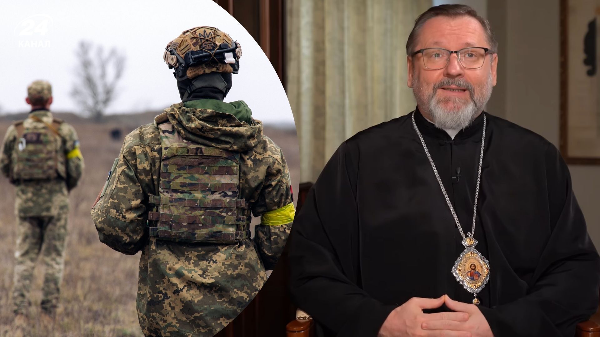 Я бы никогда не мог подумать, что это произойдет, – глава УГКЦ вспомнил тяжелое время - 24 Канал