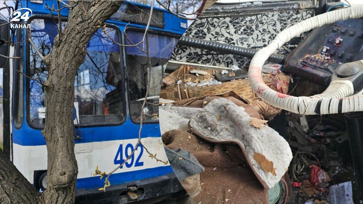 Атака по Херсону 11 квітня