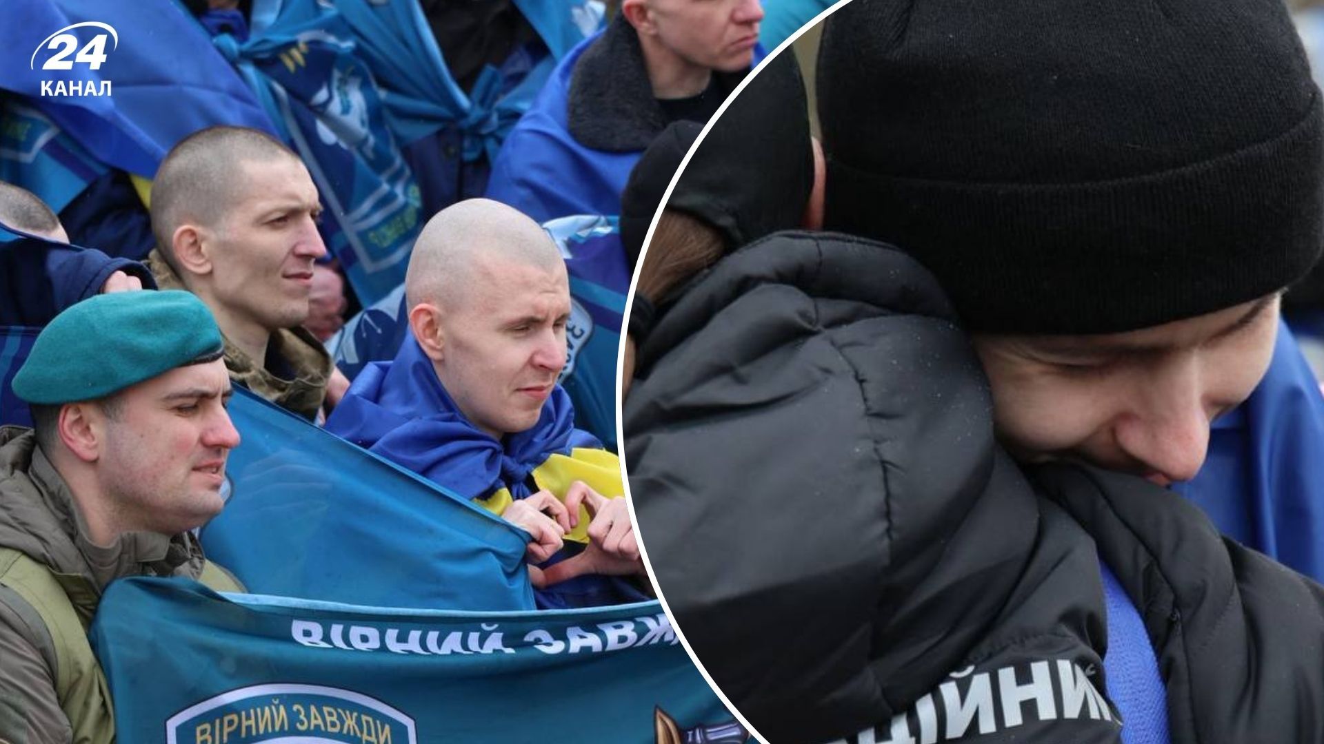 В Украину вернули пленных украинцев В Украину вернули пленных украинцев