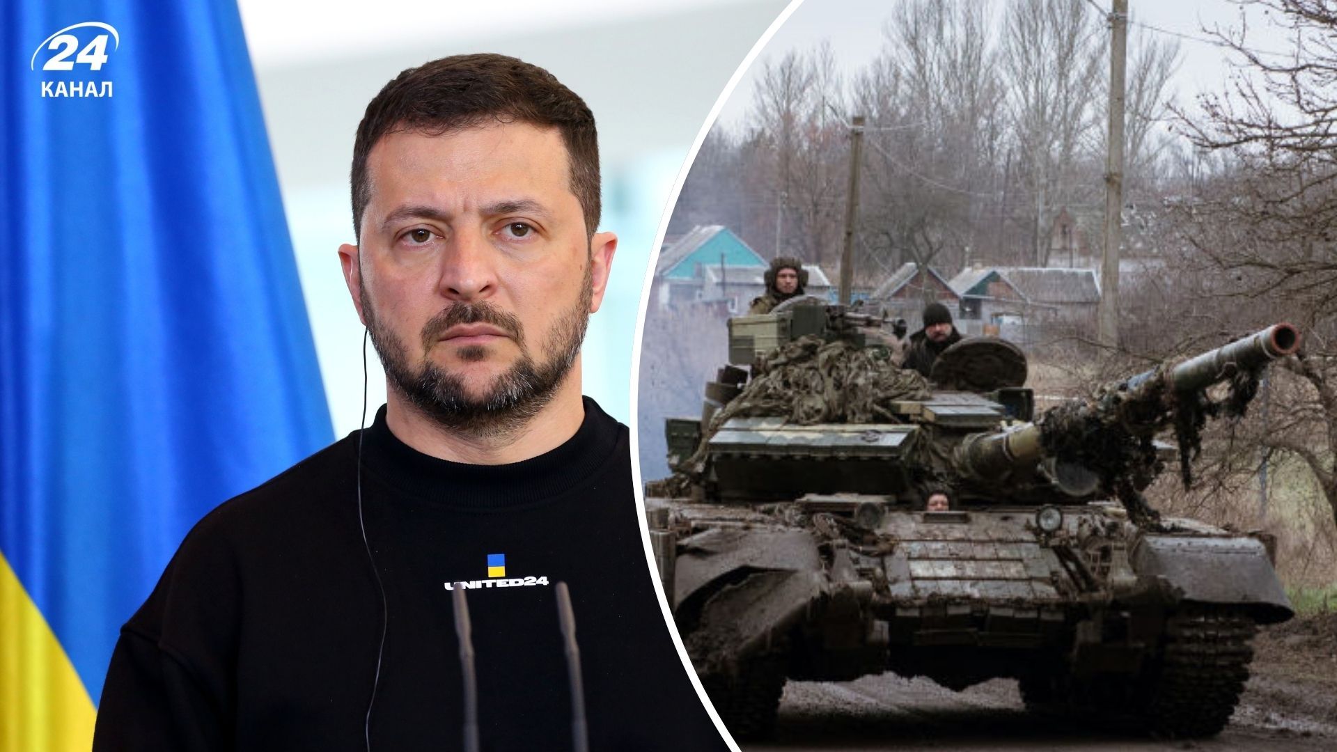 Зеленский заявил, что Украина готова отвечать России зеркально Зеленский заявил, что Украина готова отвечать России зеркально