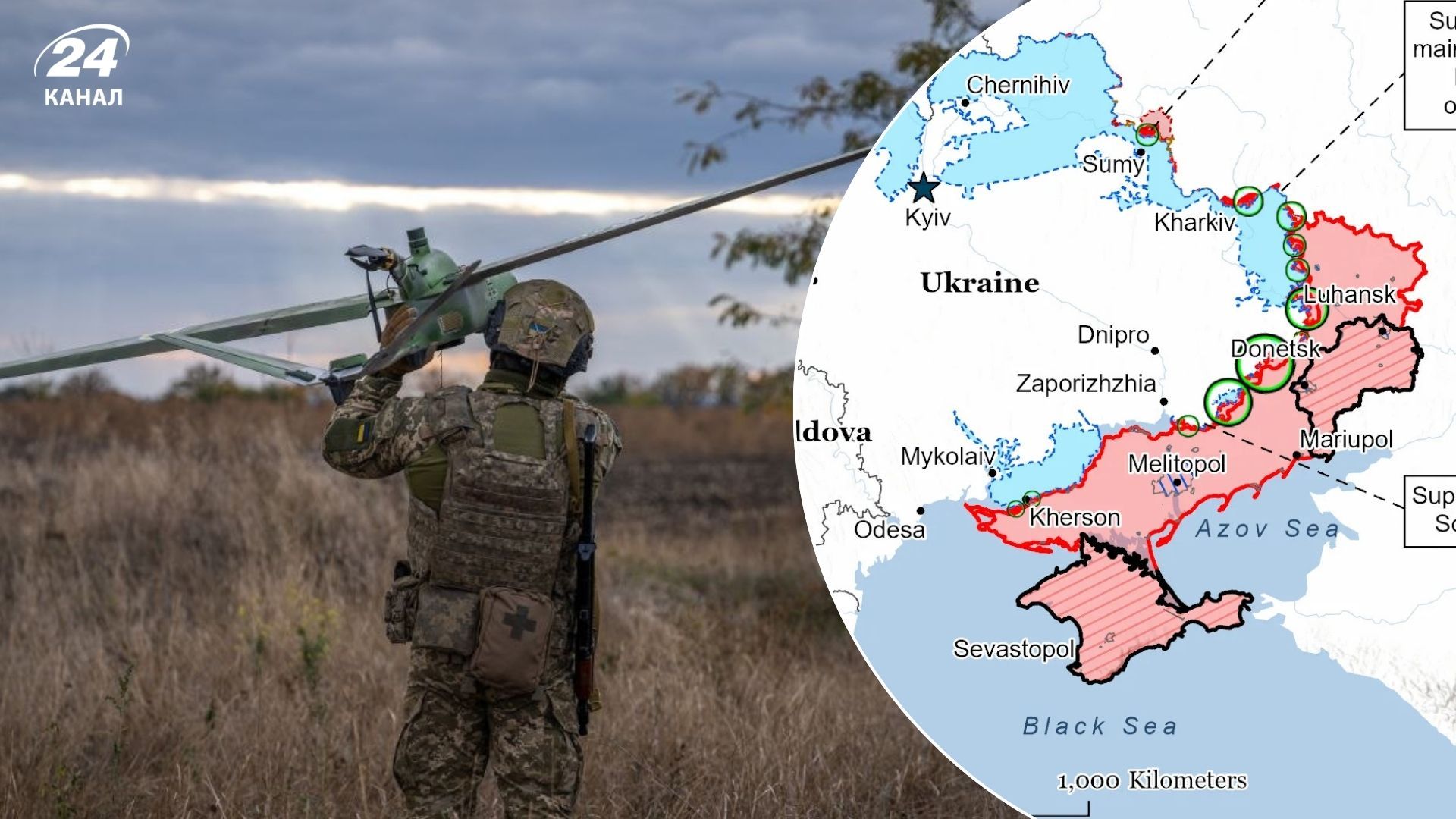 ВСУ начинают перехватывать инициативу на фронте ВСУ начинают перехватывать инициативу на фронте