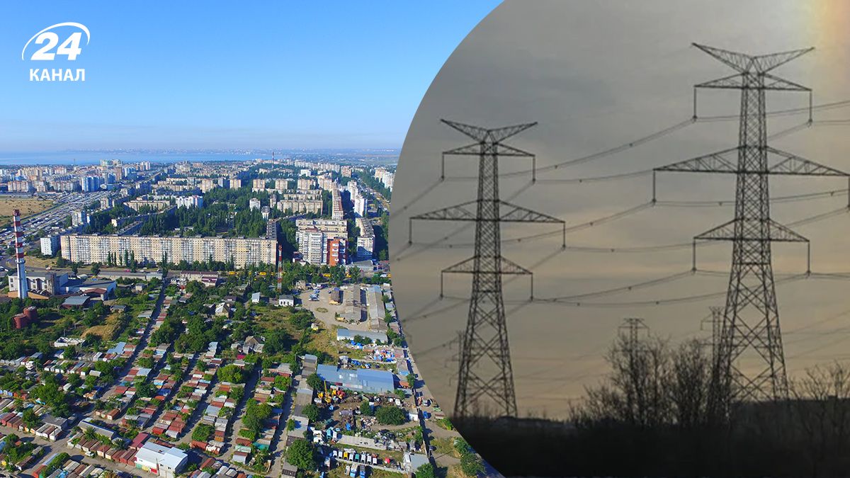 Частина Одеси лишилася без світла 12 квітня Частина Одеси лишилася без світла 12 квітня