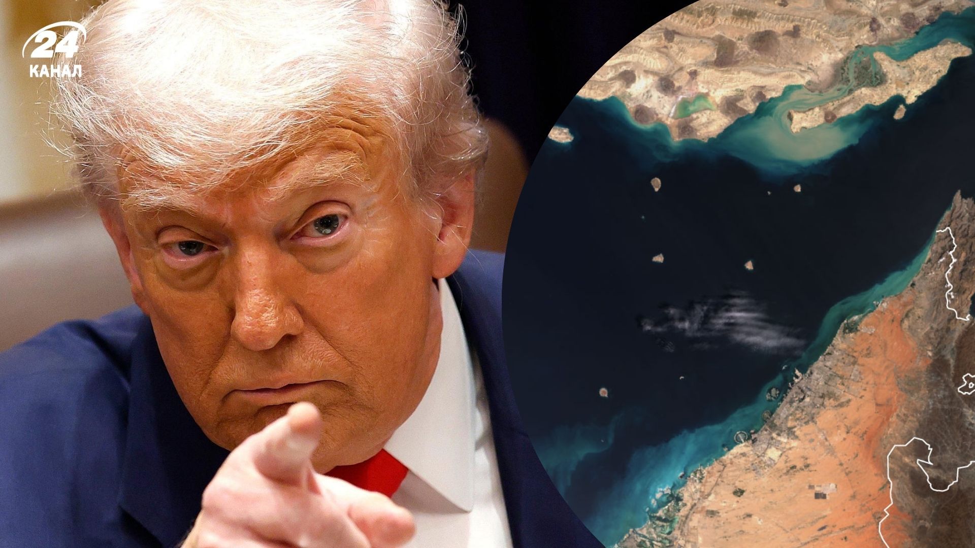 Трамп анонсировал американскую блокаду Ормузского пролива Трамп анонсировал американскую блокаду Ормузского пролива