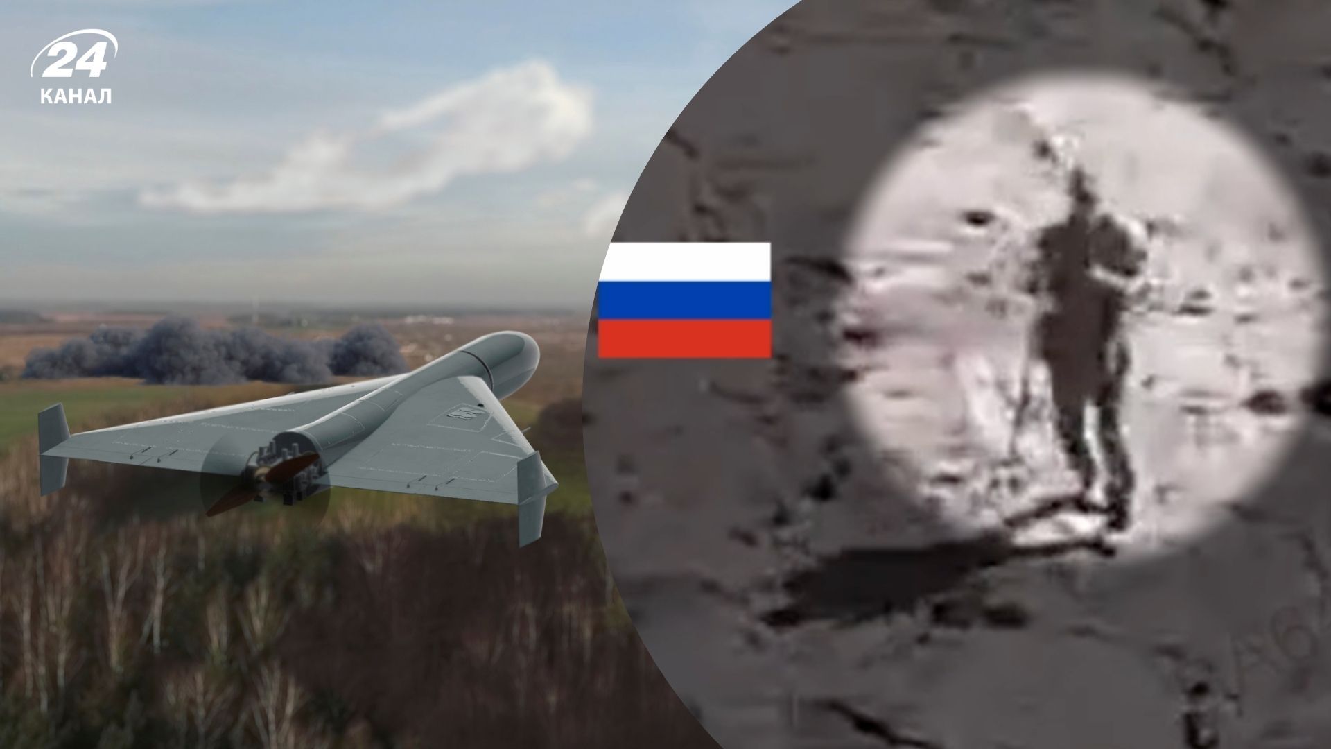 Российские войска ударили по своим Российские войска ударили по своим