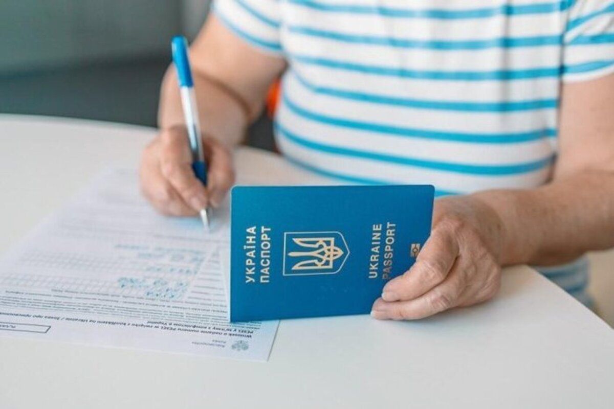Оформление карты CUKR - когда украинцы могут подать документы Оформление карты CUKR - когда украинцы могут подать документы