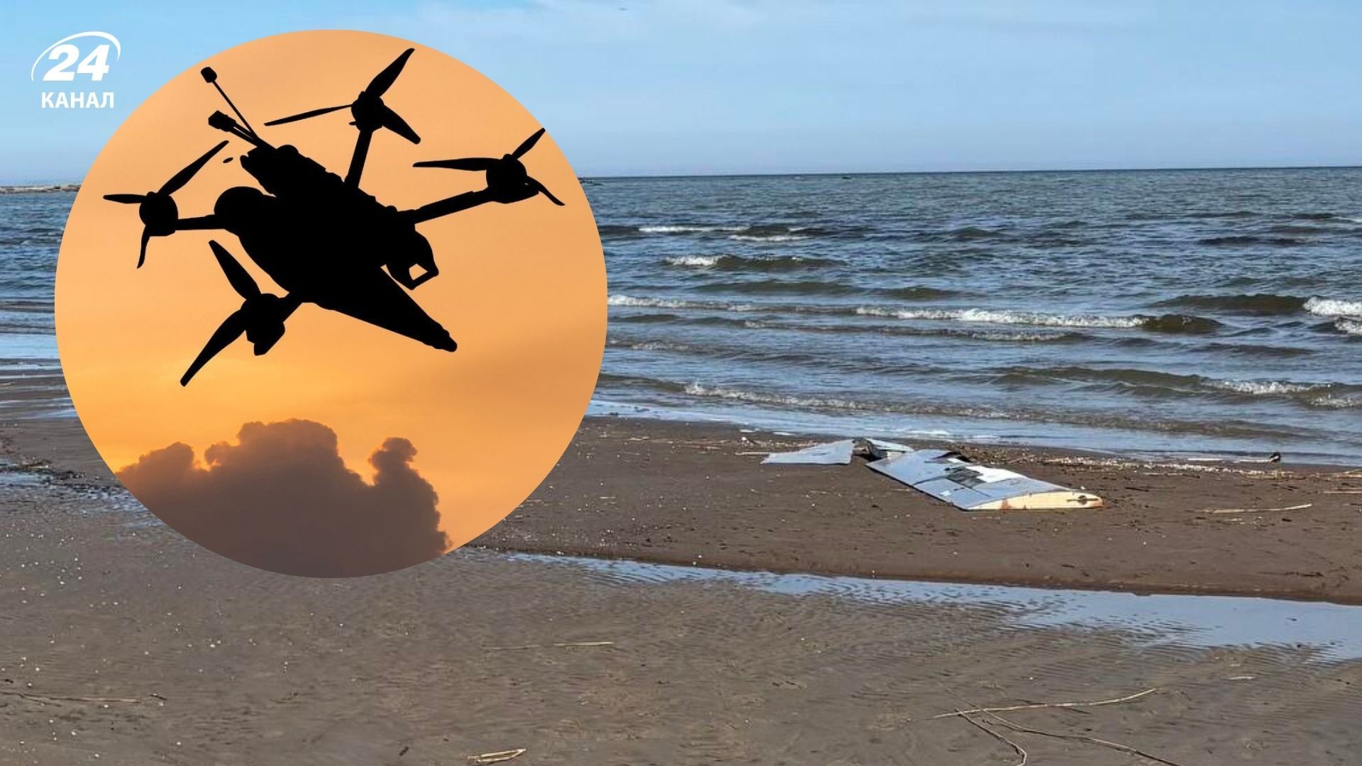 В Эстонии на морском побережье обнаружили обломок украинского дрона В Эстонии на морском побережье обнаружили обломок украинского дрона