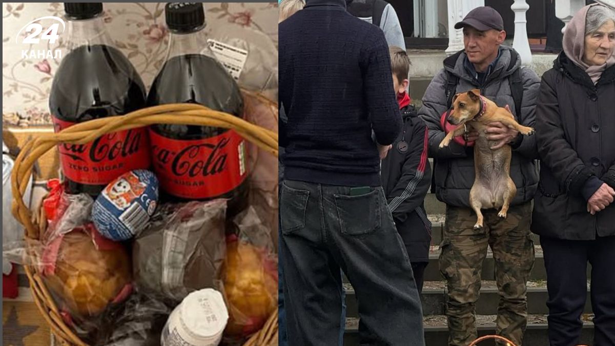 Что удивительного святили на Пасху 2026 года Что удивительного святили на Пасху 2026 года