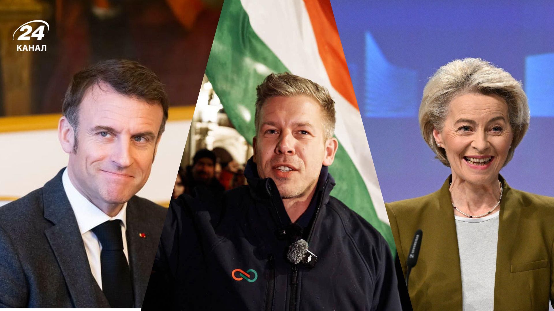 Європа привітала Мадяра з перемогою в Угорщині