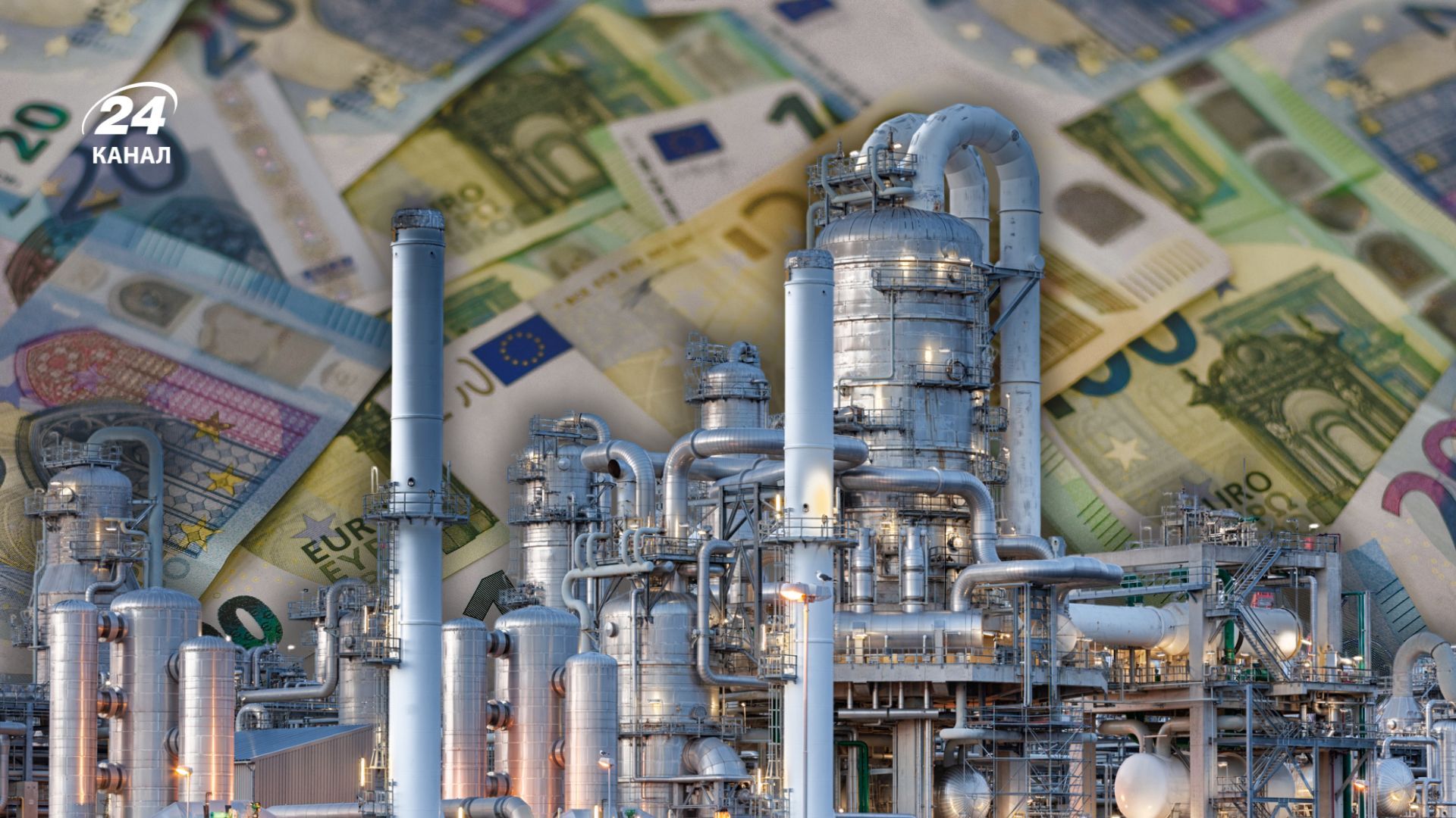 Цены на газ в Европе выросли 13 апреля 2026 года Цены на газ в Европе выросли 13 апреля 2026 года