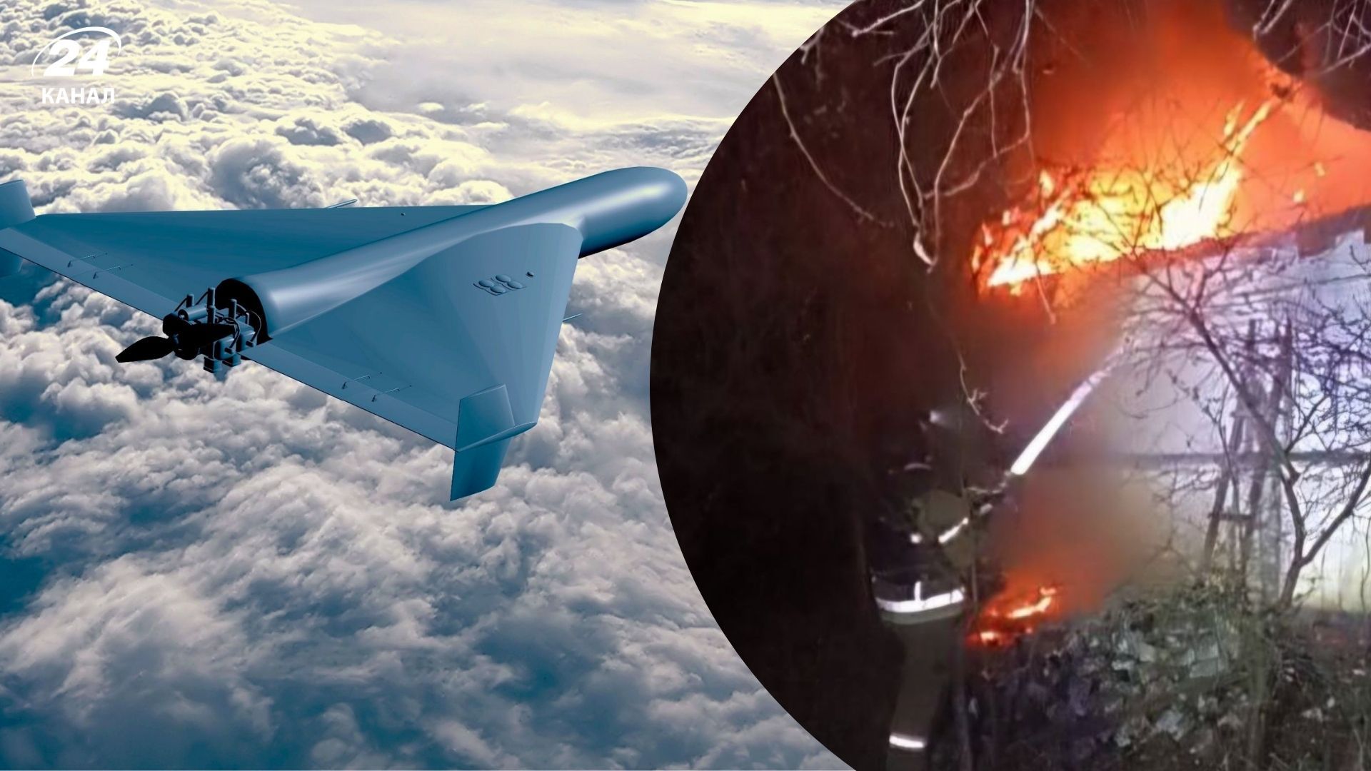 Россия нанесла удар по Днепру Россия нанесла удар по Днепру