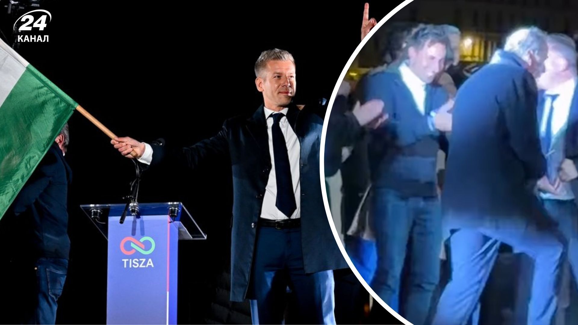 У мережі обговорюють переможні танці прихильника Мадяра У мережі обговорюють переможні танці прихильника Мадяра