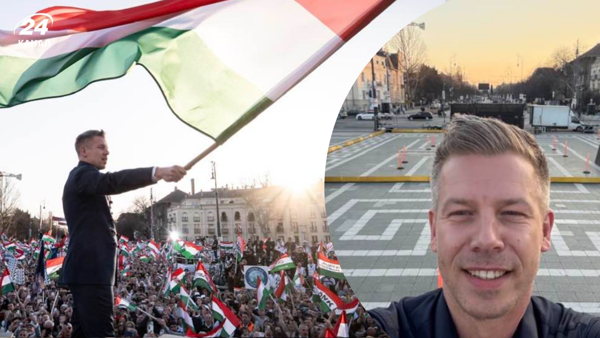 Петер Мадьяр стал новым премьером в Венгрии Петер Мадьяр стал новым премьером в Венгрии