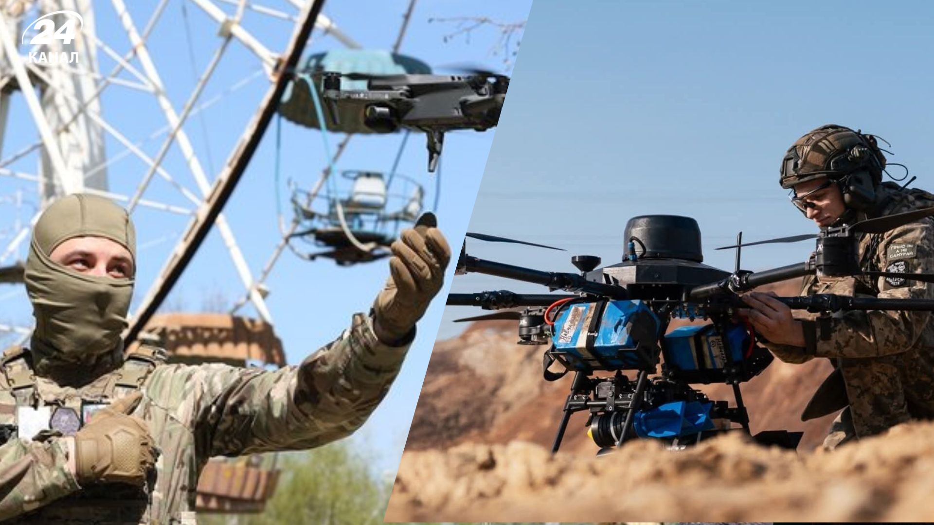 Хто стає успішними операторами БпЛА