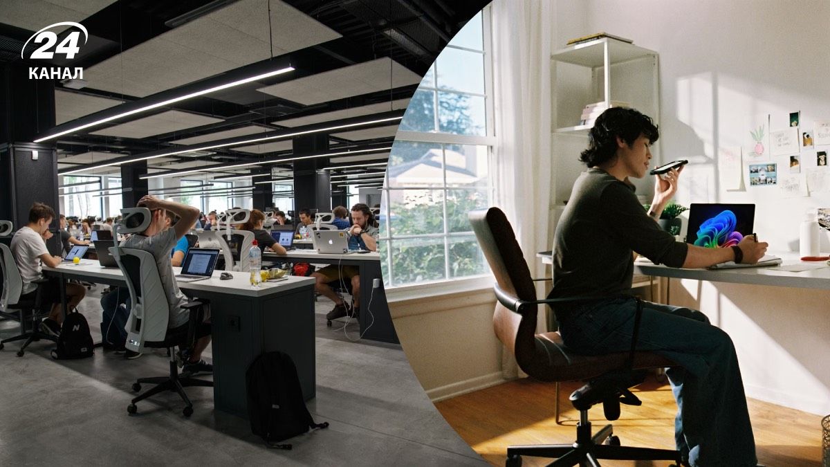 Какие сегодня требования у зуммеров к работе