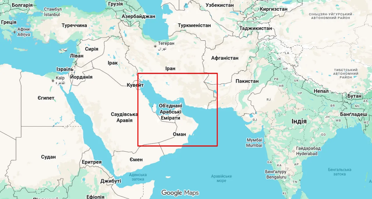 блокада Ормузької протоки США 13.04.2026