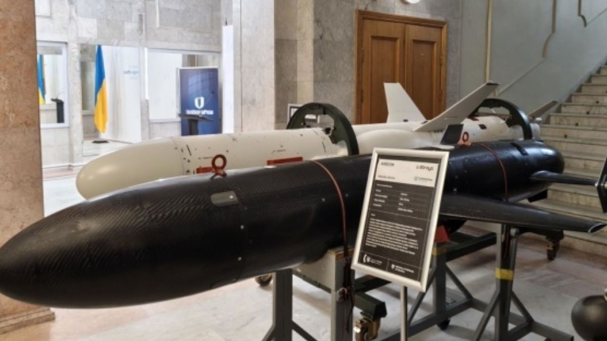 Ракета-дрон Areion, створена на базі Паляниці, як вона виглядає