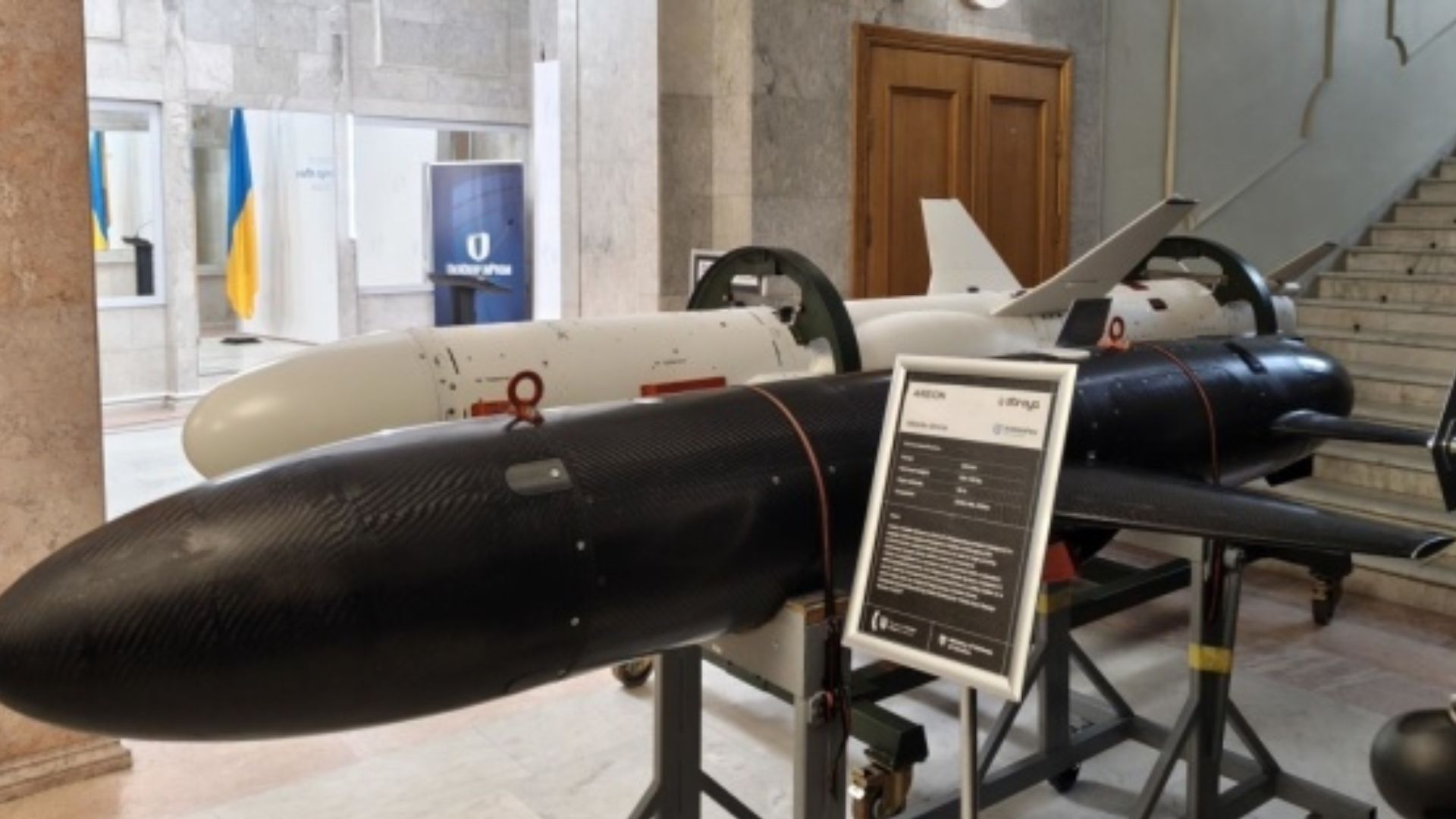 В Украине представили ракету-дрон Areion, созданную на базе "Паляницы" - Military 24 В Украине представили ракету-дрон Areion, созданную на базе "Паляницы" - Military 24