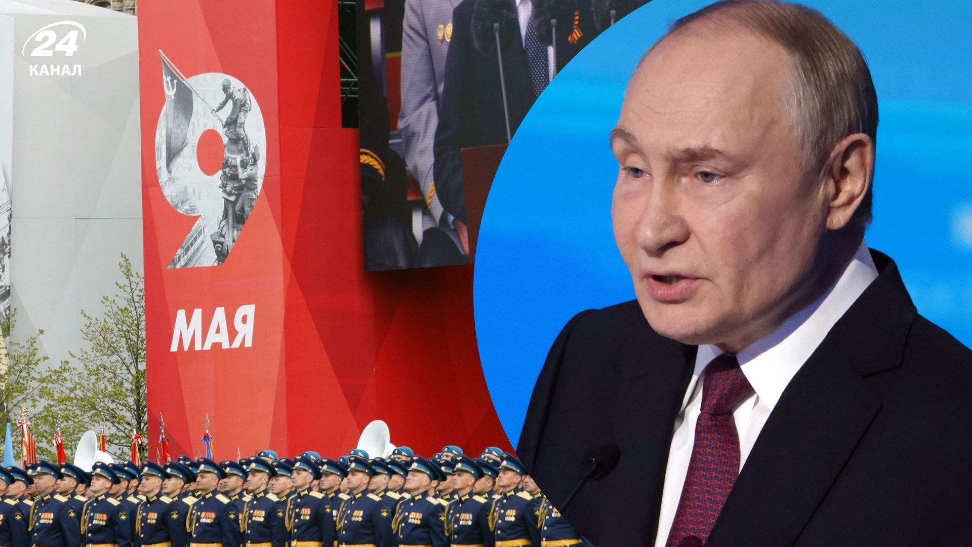Путин может "повторить перемирие" на 9 мая