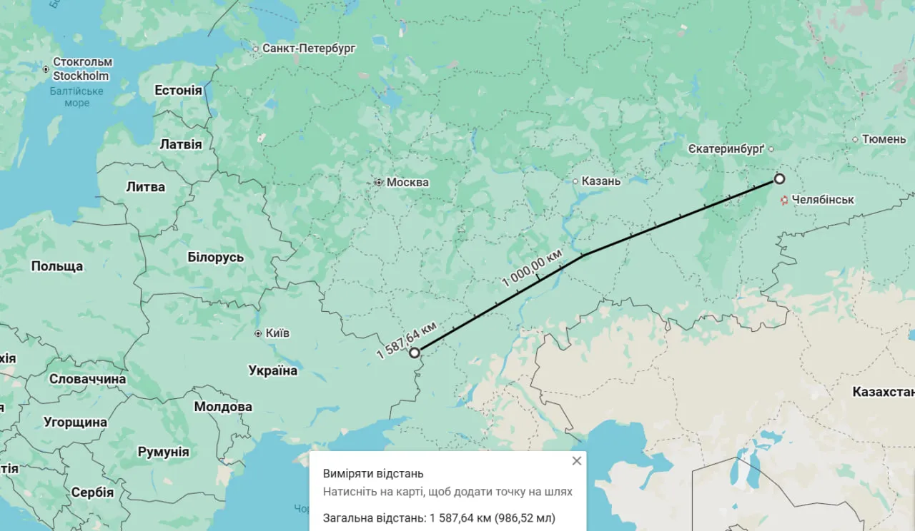 какие города за 1750 километров от Украины