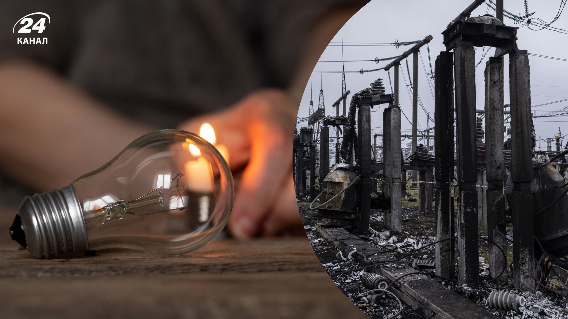 Будут ли отключения света 14 апреля