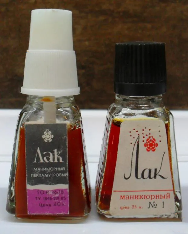 лак для ногтей косметика макияж история СССР лак для ногтей косметика макияж история 