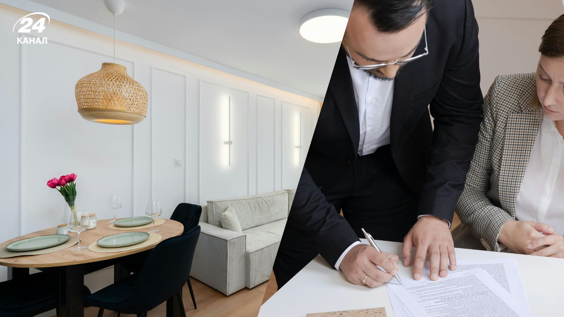 Суд може передати частку іншим співвласникам Суд може передати частку іншим співвласникам