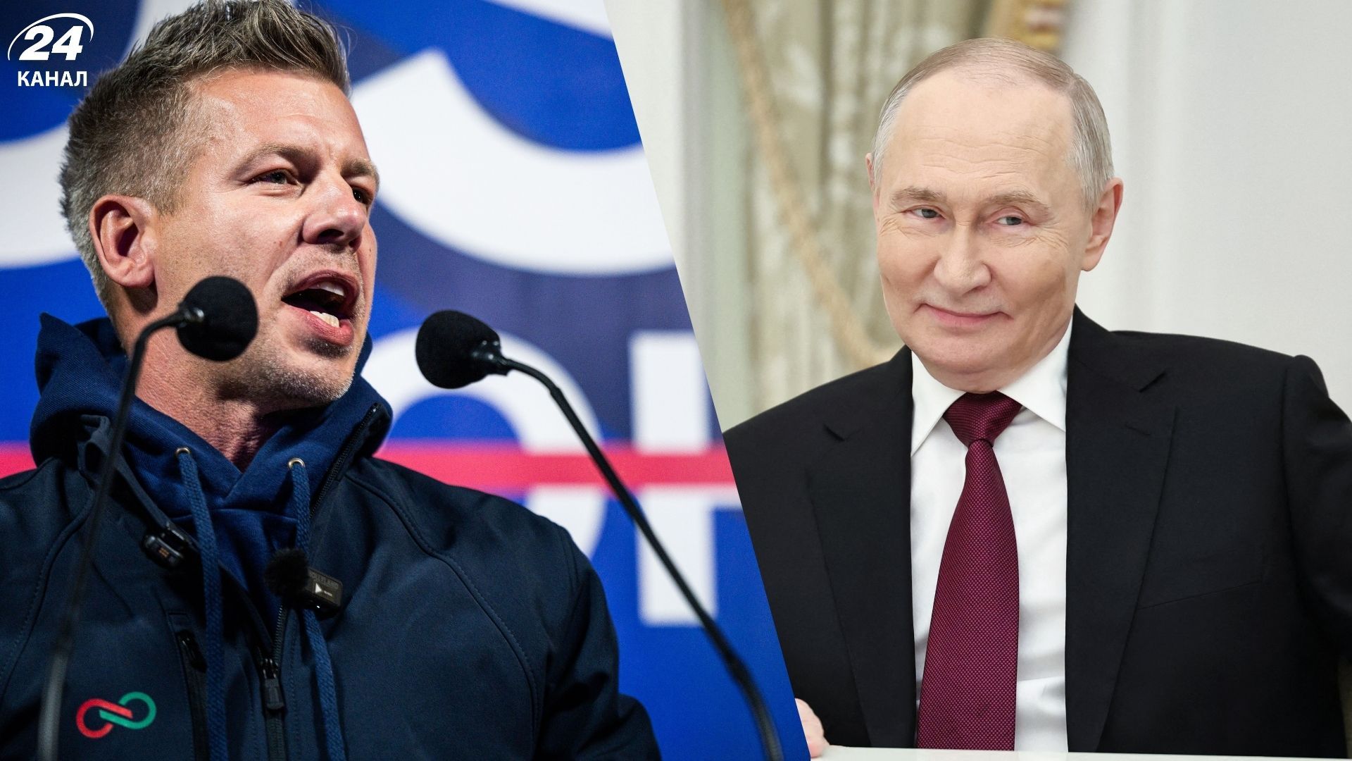 Кремль ответил на готовность Мадьяра "взять трубку от Путина" - Геополитика
