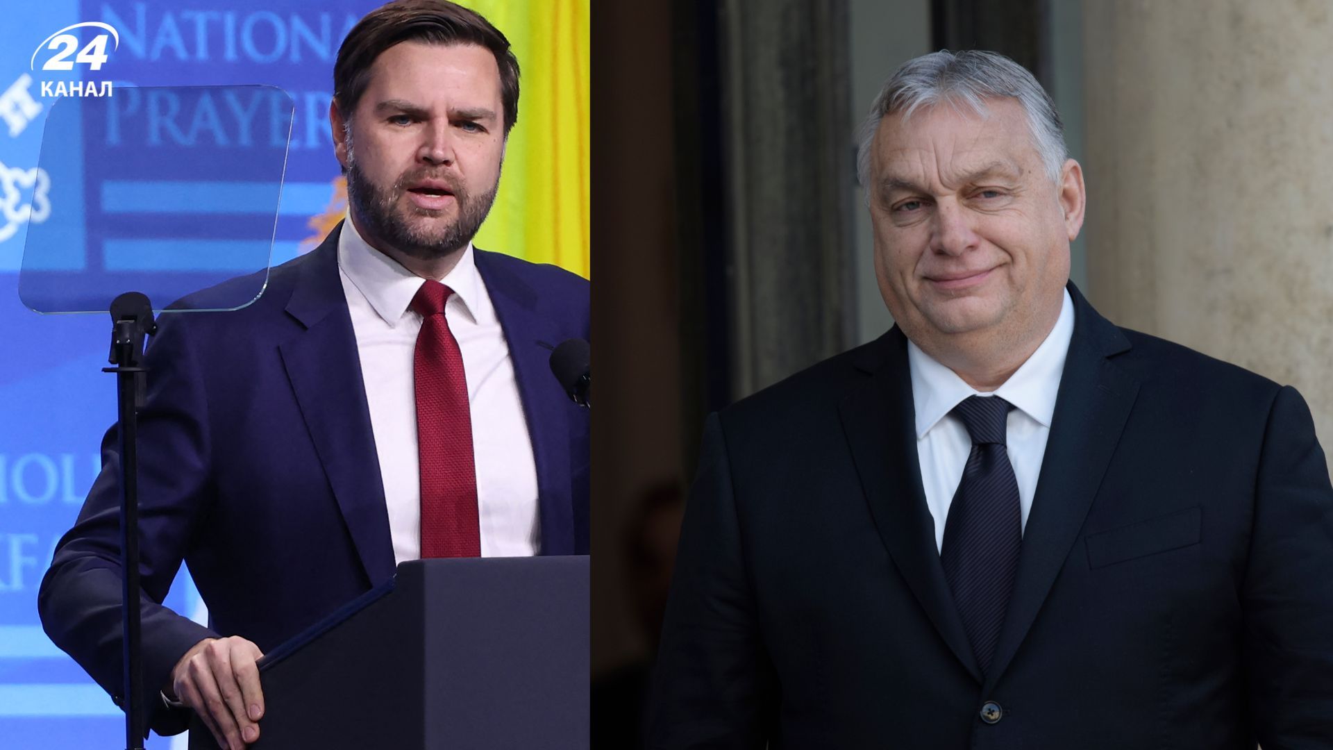 Вэнс высказался о поражении Орбана на выборах - Геополитика