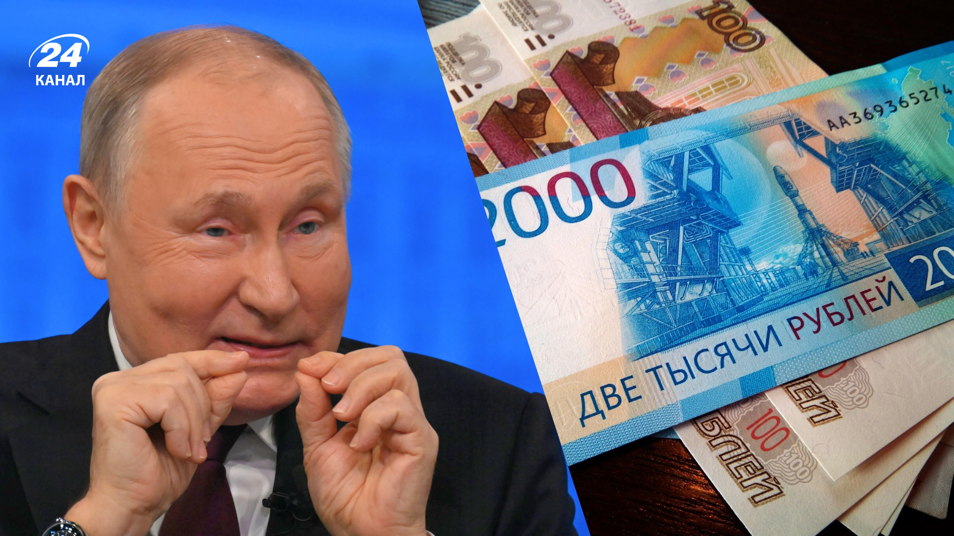 Поки Москва малює стабільність: втрати Росії від санкції сягають сотень мільярдів - Економіка Поки Москва малює стабільність: втрати Росії від санкції сягають сотень мільярдів - Економіка